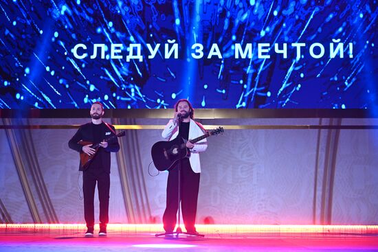 Выставка "Россия". Открытие экспозиции "Первые в России - стране возможностей" с шоу-программой