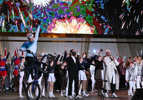 Выставка "Россия". Открытие экспозиции "Первые в России - стране возможностей" с шоу-программой