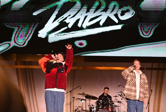 Выставка "Россия". Открытие экспозиции "Первые в России - стране возможностей" с шоу-программой