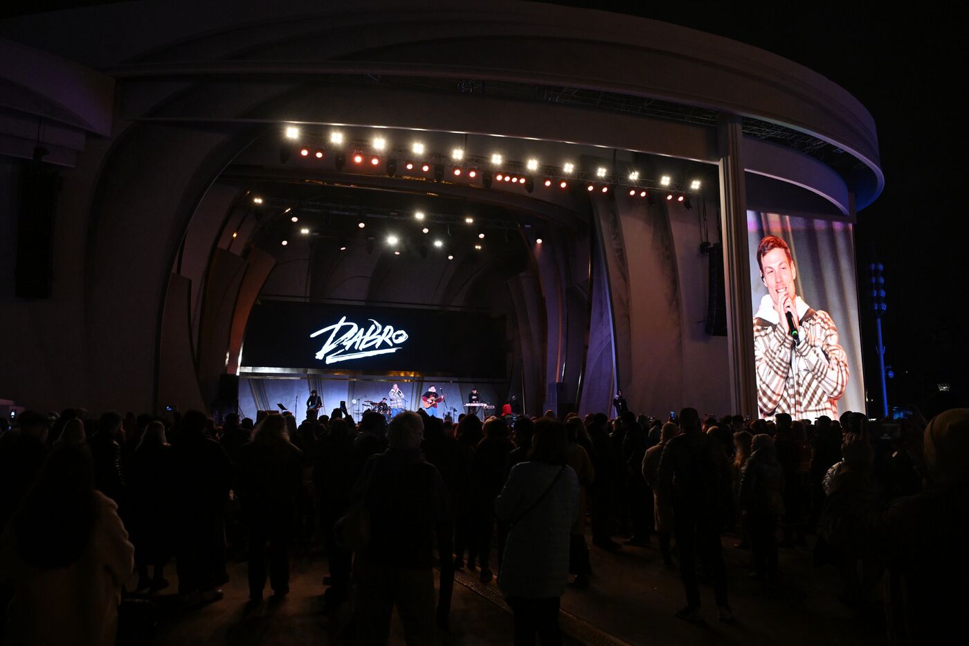 Выставка "Россия". Открытие экспозиции "Первые в России - стране возможностей" с шоу-программой