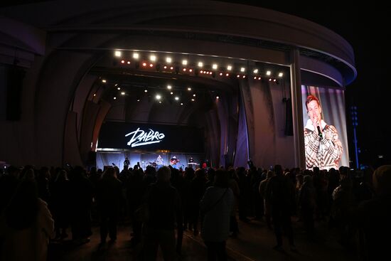 Выставка "Россия". Открытие экспозиции "Первые в России - стране возможностей" с шоу-программой