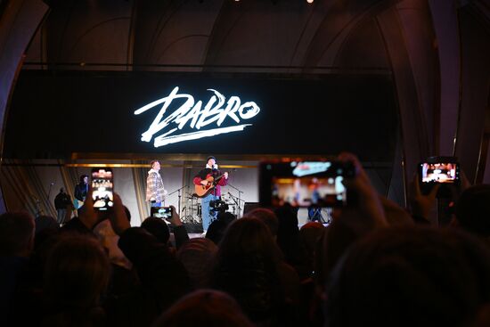 Выставка "Россия". Открытие экспозиции "Первые в России - стране возможностей" с шоу-программой