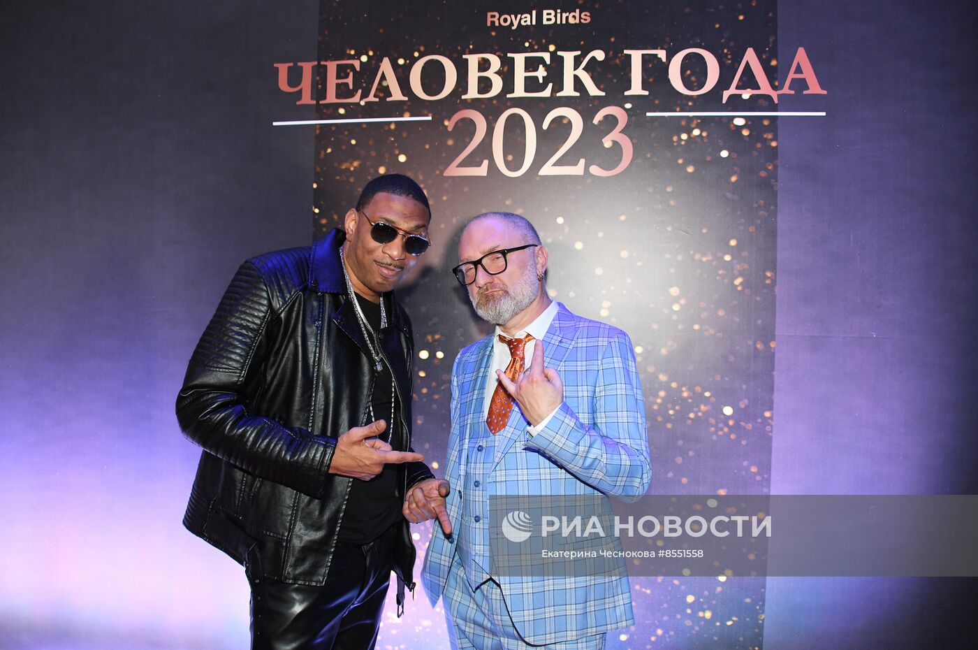 Премия "Человек года" по версии издания RB award