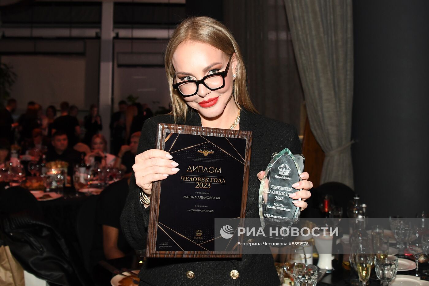 Премия "Человек года" по версии издания RB award