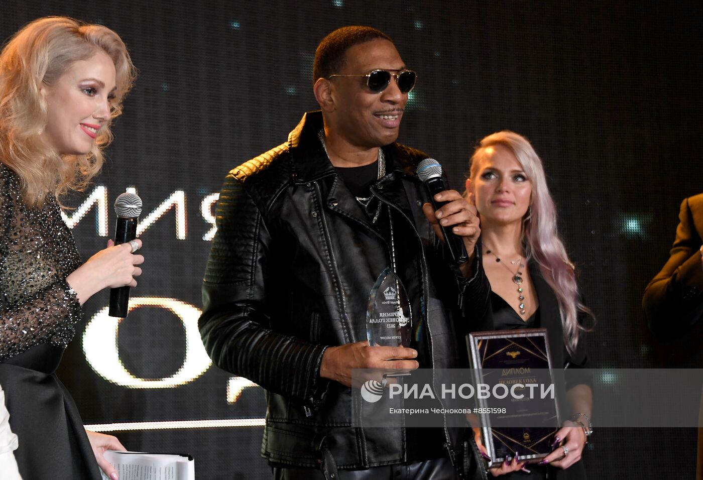 Премия "Человек года" по версии издания RB award