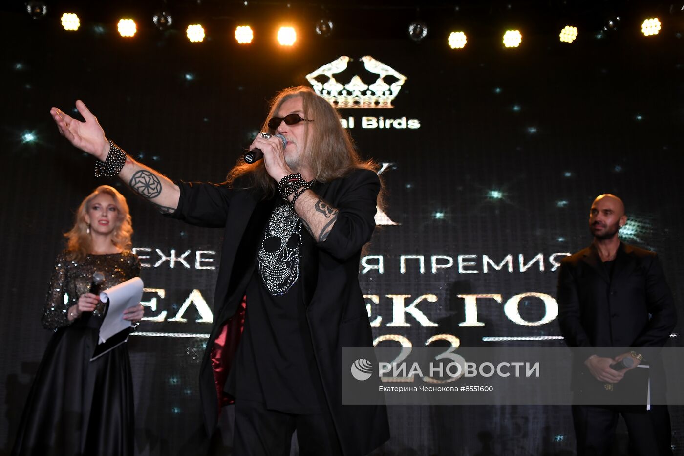 Премия "Человек года" по версии издания RB award