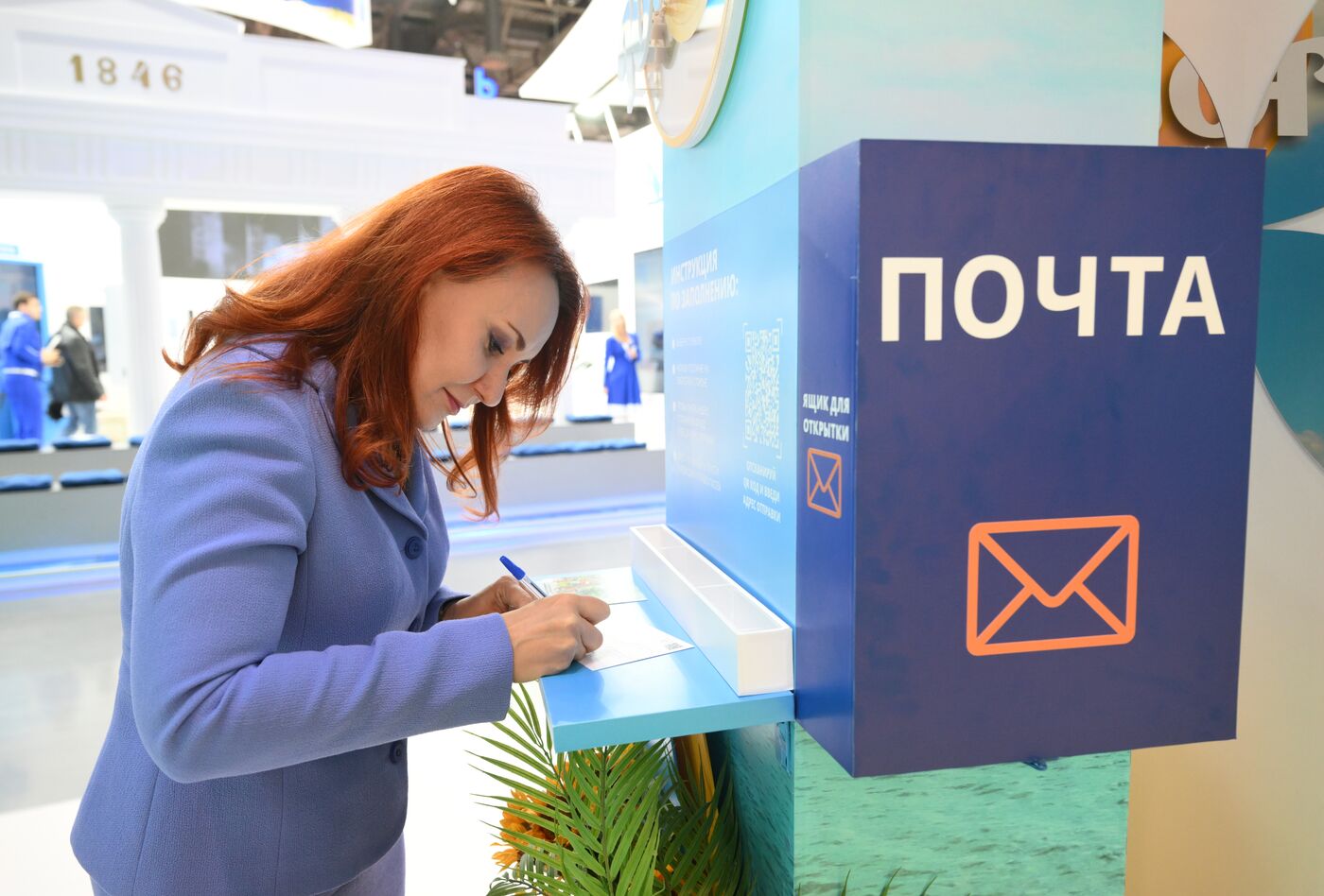 Выставка "Россия". Встреча с депутатами