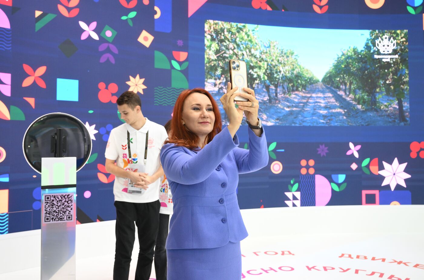 Выставка "Россия". Встреча с депутатами