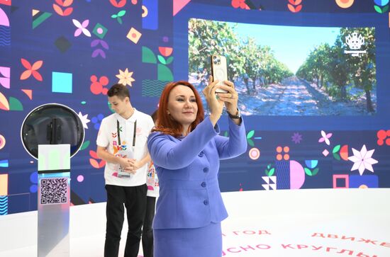 Выставка "Россия". Встреча с депутатами