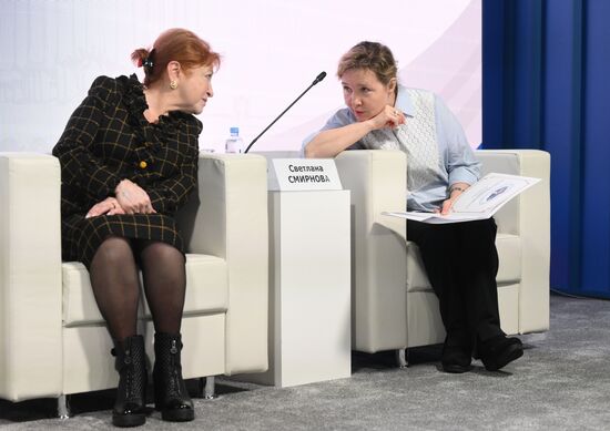 Выставка "Россия". Московский международный фестиваль пенсионеров