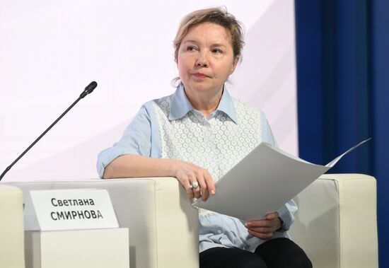 Выставка "Россия". Московский международный фестиваль пенсионеров