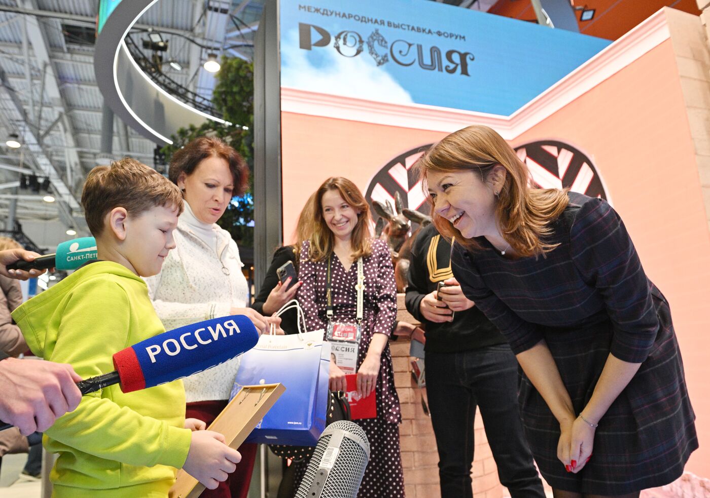 Выставка "Россия". Встреча 500 000-го посетителя