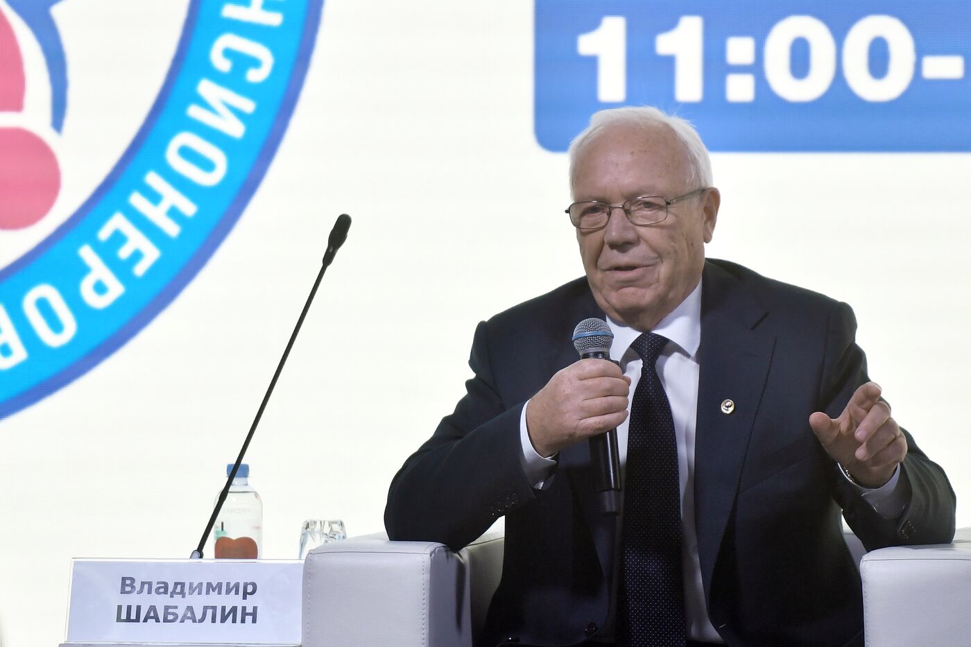 Выставка "Россия". Московский международный фестиваль пенсионеров