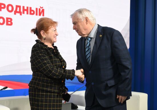 Выставка "Россия". Московский международный фестиваль пенсионеров