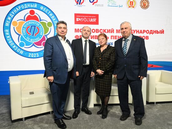 Выставка "Россия". Московский международный фестиваль пенсионеров