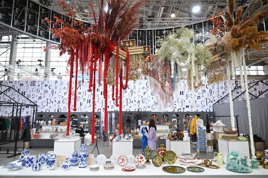 Выставка "Россия". Подготовка Универмага к открытию 