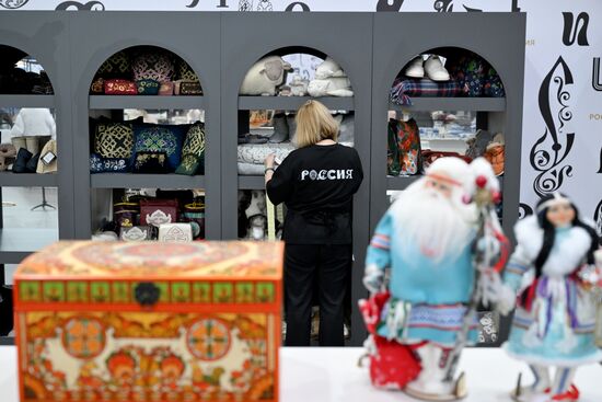 Выставка "Россия". Подготовка Универмага к открытию 