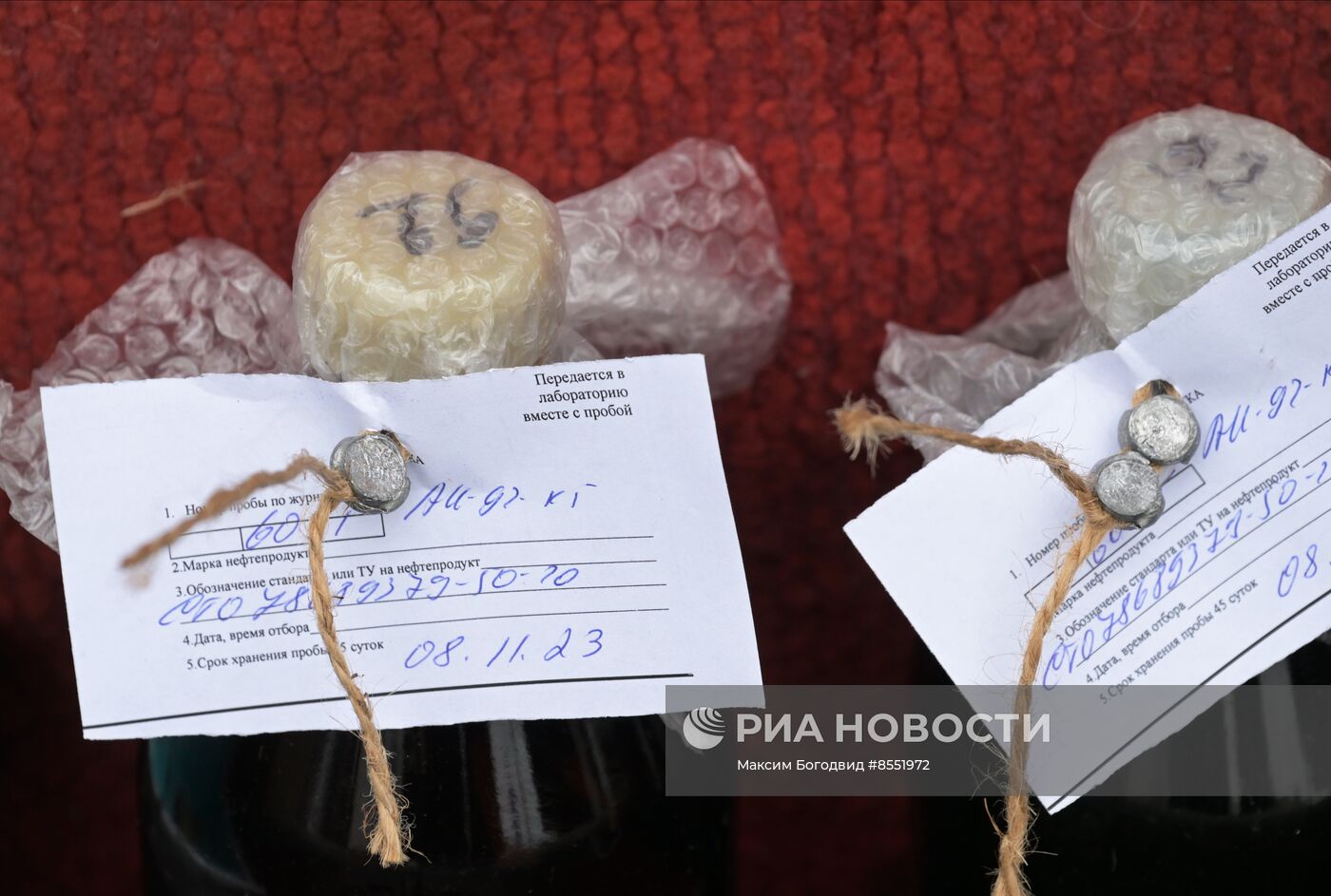 Мониторинг качества топлива в Казани 