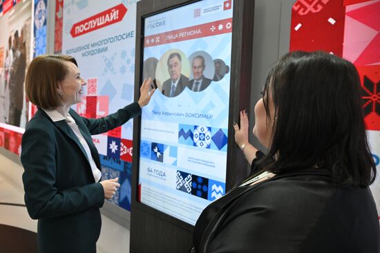 Выставка "Россия". Встреча с депутатами