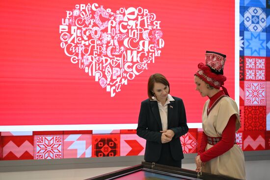 Выставка "Россия". Встреча с депутатами