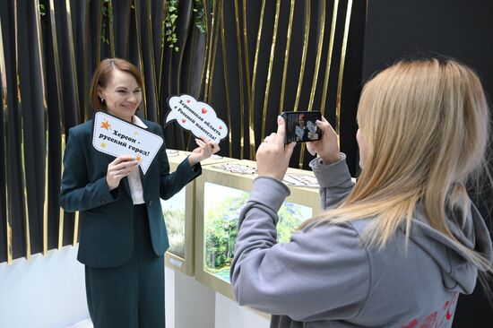 Выставка "Россия". Встреча с депутатами