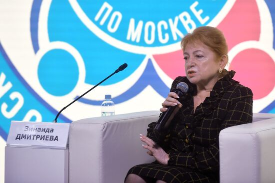 Выставка "Россия". Московский международный фестиваль пенсионеров