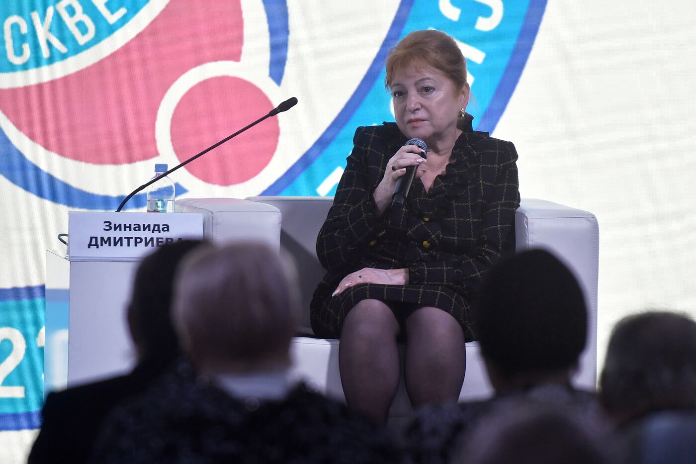 Выставка "Россия". Московский международный фестиваль пенсионеров