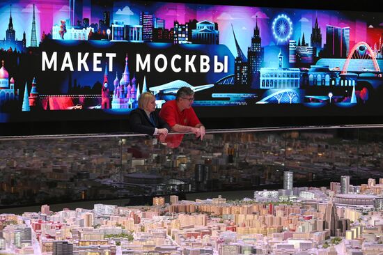 Выставка "Россия". Павильон "Макет Москвы" открылся на ВДНХ после реконструкции