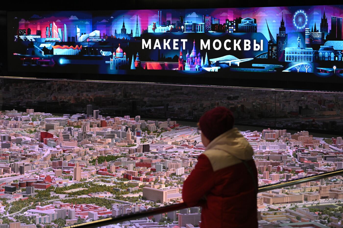 Выставка "Россия". Павильон "Макет Москвы" открылся на ВДНХ после реконструкции
