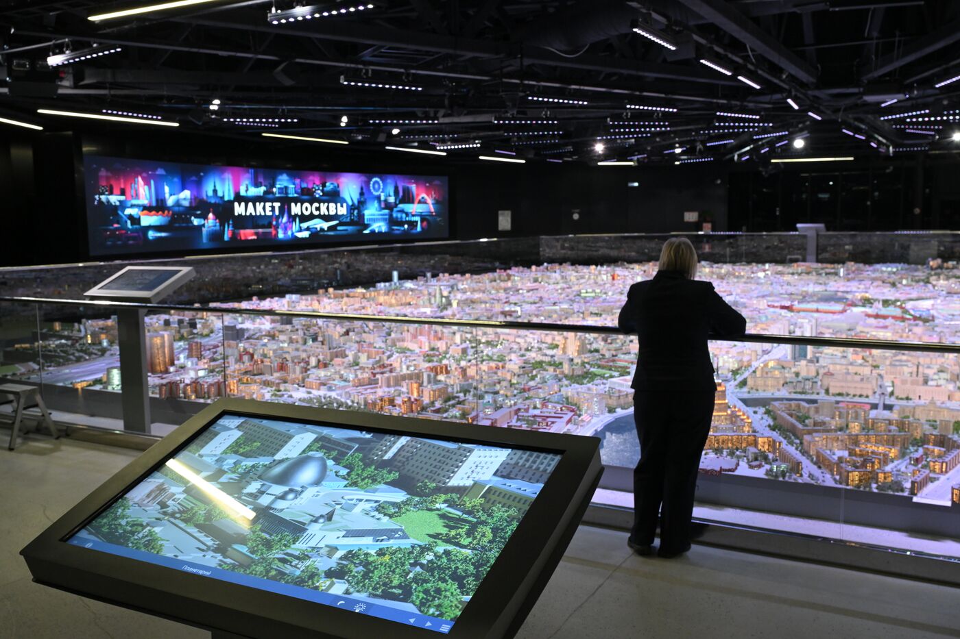 Выставка "Россия". Павильон "Макет Москвы" открылся на ВДНХ после реконструкции