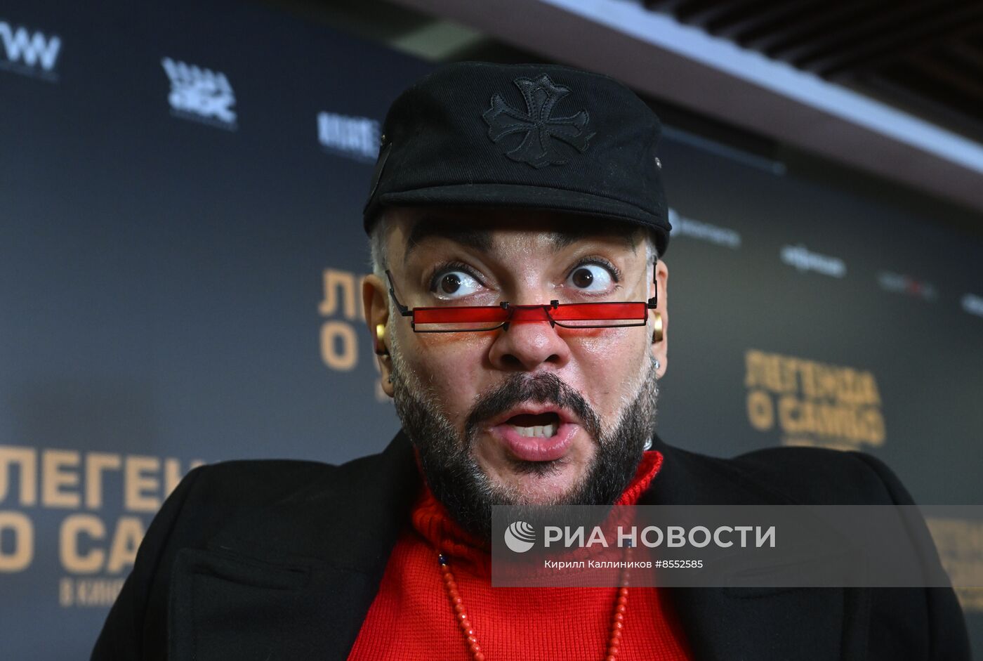 Премьера фильма "Легенда о самбо"