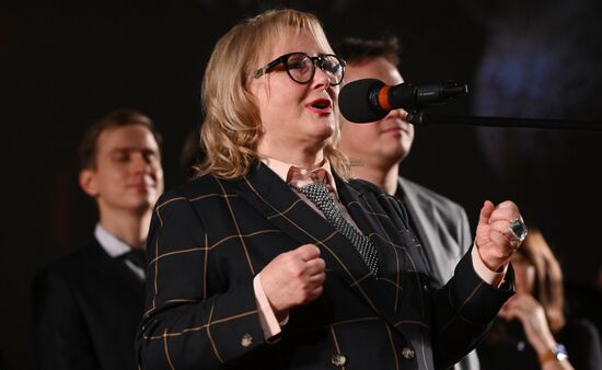 Премьера фильма "Легенда о самбо"