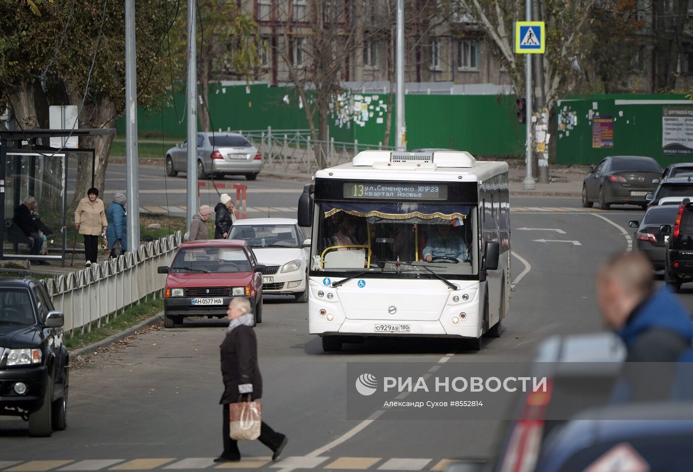 Транспортная инфраструктура Мариуполя