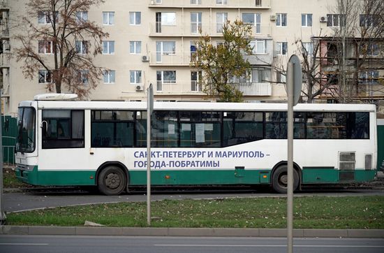 Транспортная инфраструктура Мариуполя
