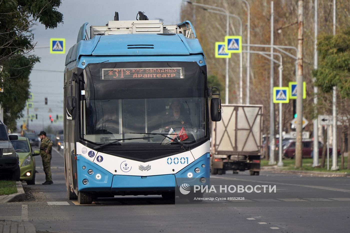 Транспортная инфраструктура Мариуполя