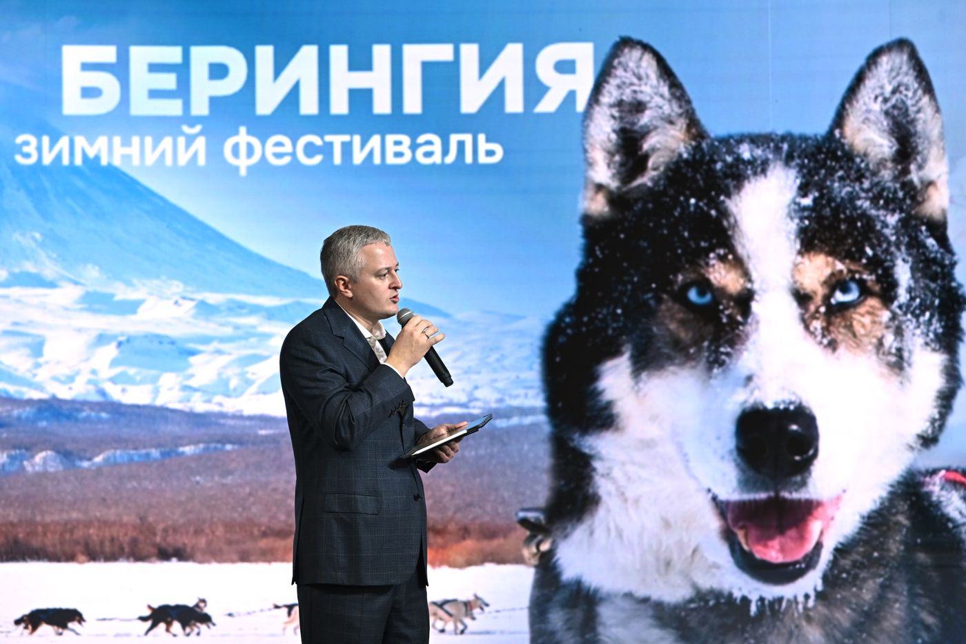Выставка "Россия". День Камчатского края