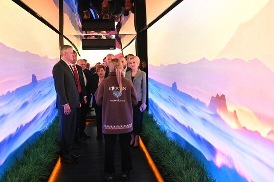 Выставка "Россия". День Камчатского края