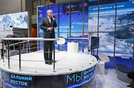 Выставка "Россия". День Камчатского края