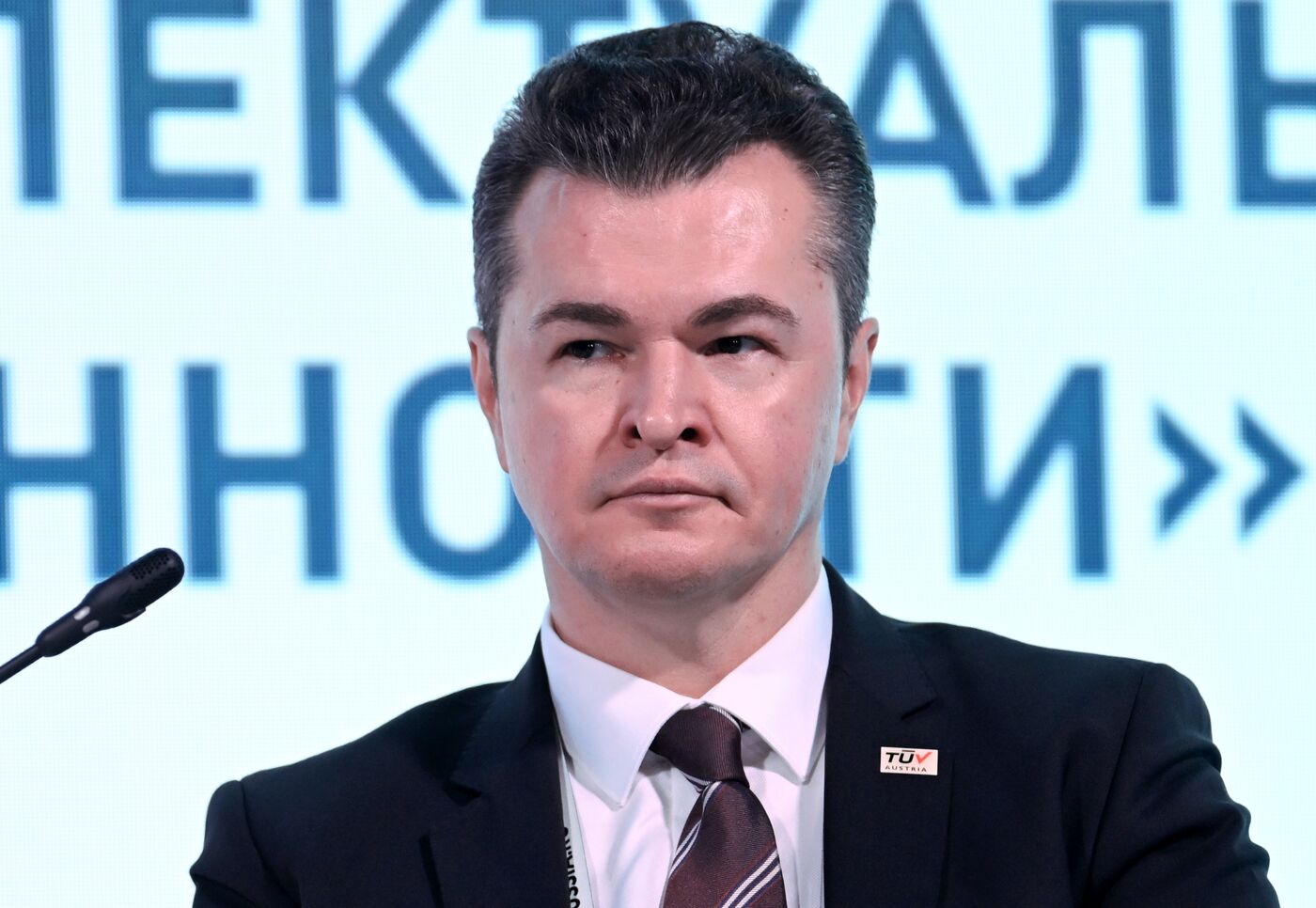 Выставка "Россия". Международный форум "Всемирный день качества" 