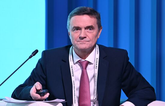 Выставка "Россия". Международный форум "Всемирный день качества" 