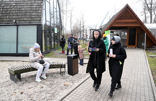 Выставка "Россия". Экспозиция "Есть свое!"