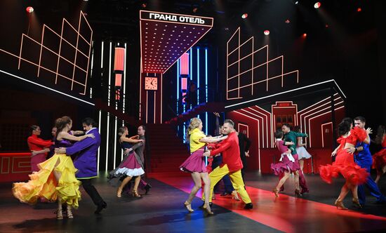 Репетиция танцевального шоу "История в отеле" 