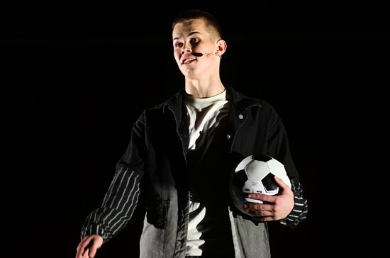 Выставка "Россия". Финал и награждение участников конкурса на лучшую постановку пьесы "Трудный экзамен" в рамках Всероссийского просветительского проекта Знание. Театр