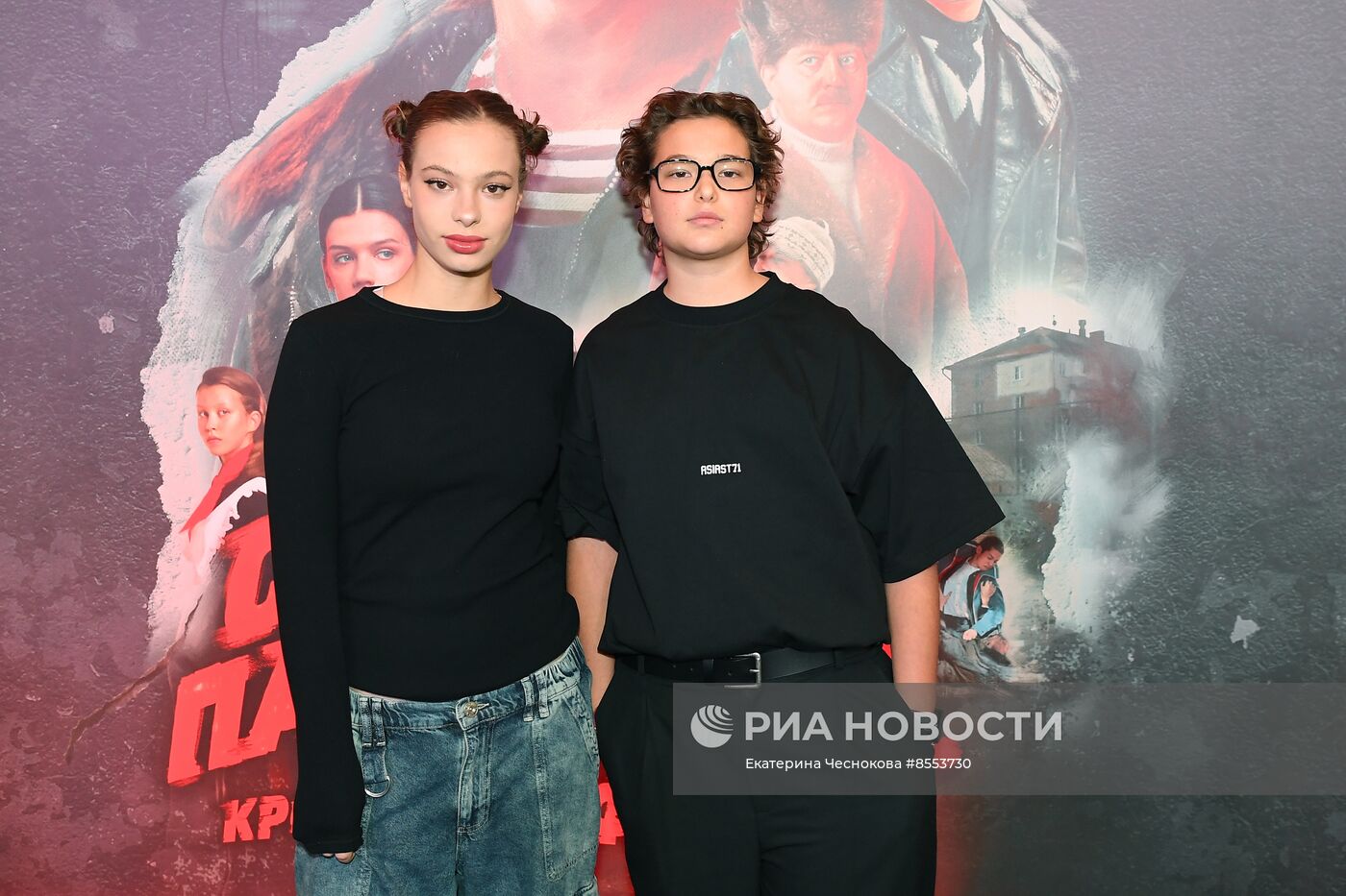 Премьера сериала "Слово пацана. Кровь на асфальте"