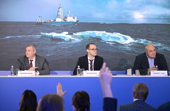 Выставка "Россия". Пресс-конференция "Новая страница в изучении российской Арктики: уникальные геологические экспедиции по исследованию континентального шельфа"