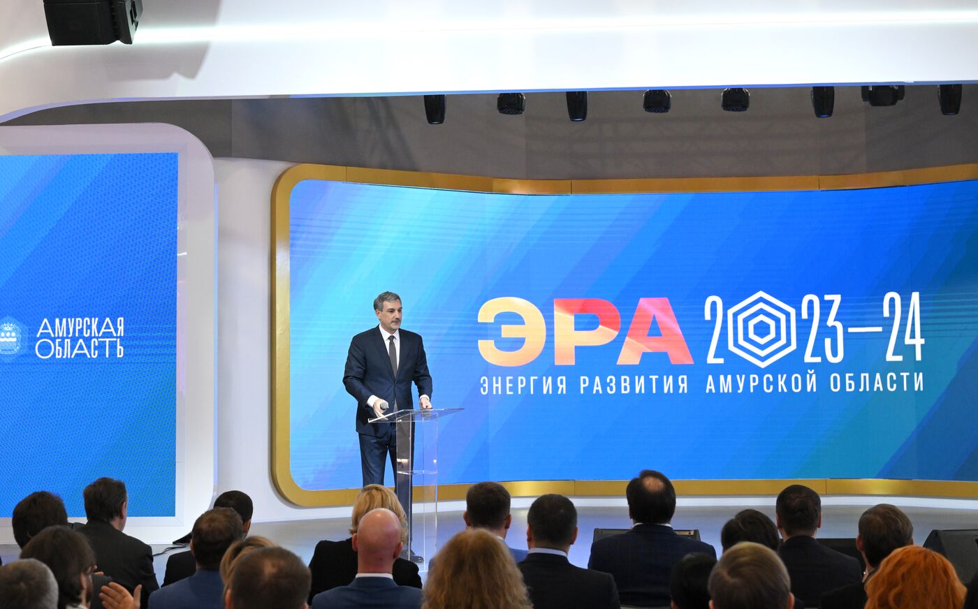 Выставка "Россия". Открытие Дня региона Амурской области