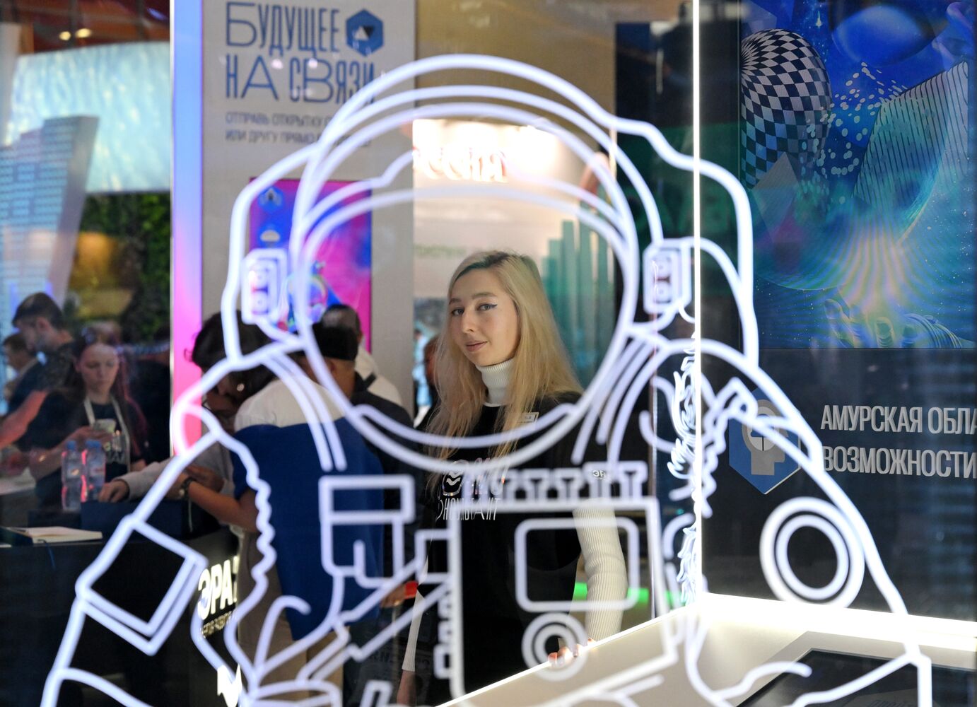 Выставка "Россия". Открытие Дня региона Амурской области