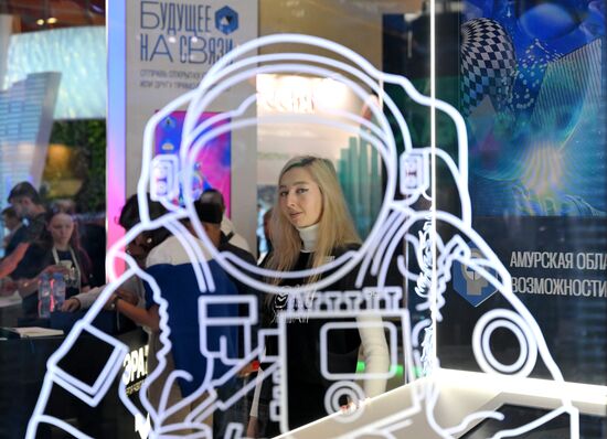 Выставка "Россия". Открытие Дня региона Амурской области