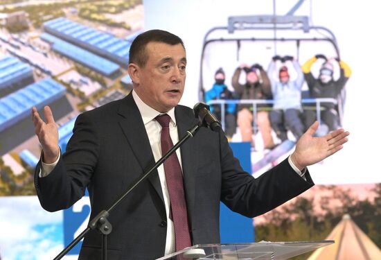 Выставка "Россия". Открытие Дня региона Сахалинской области