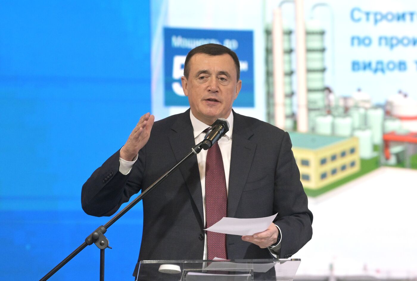 Выставка "Россия". Открытие Дня региона Сахалинской области